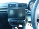 2018-citroen-c3-12-puretech-feel-82ps-small-11