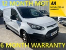 2018-ford-transit-connect-15tdci-l2-240-100pseu6-panel-small-0