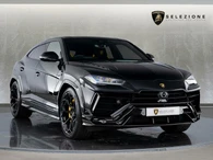 2024 Lamborghini Urus 4.0 [No Trim]