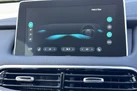 2023-mg-hs-15t-gdi-trophy-258ps-plug-in-hybrid-auto-small-15