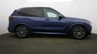 2021-bmw-x5-30-xdrive-45e-m-sport-small-46