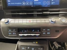 2024-hyundai-kona-e-ultimate-218ps-65kwh-small-38