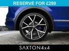 2021-volkswagen-tiguan-20-tsi-r-small-7