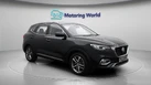 2022-mg-hs-15t-gdi-exclusive-162ps-small-1