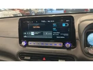 2022-hyundai-kona-e-premium-204ps-64kwh-7kw-obc-small-42