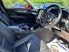 2020-volvo-xc40-20-b4-inscription-awd-small-13