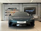 2021-mclaren-gt-40-small-7