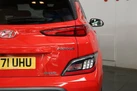 2021-hyundai-kona-e-premium-136ps-39kwh-105kw-obc-small-12