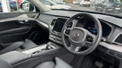2024-volvo-xc90-20td-b5-plus-small-3