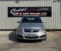 2007-vauxhall-zafira-16-club-small-1