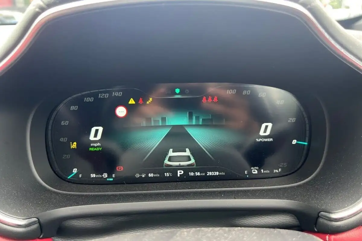 2022-mg-hs-15t-gdi-exclusive-258ps-plug-in-hybrid-auto-big-14