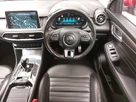 2023-mg-hs-15t-gdi-trophy-258ps-plug-in-hybrid-auto-small-6