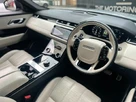2017-land-rover-range-rover-velar-30-d300-r-dynamic-hse-small-6