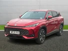 2025-mg-hs-small-2