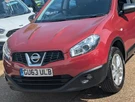 2013-nissan-qashqai-16-acenta-small-25