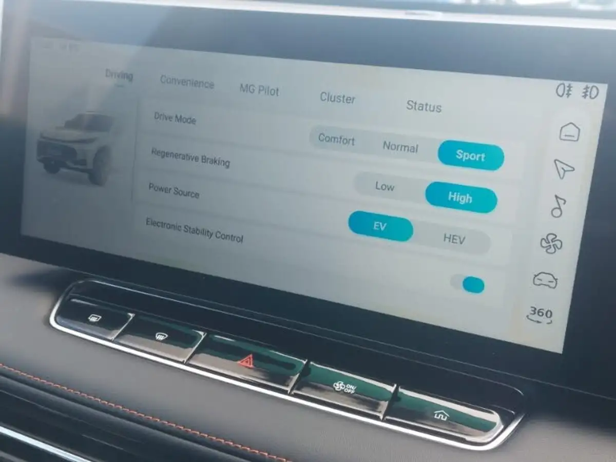 2024-mg-hs-15t-gdi-trophy-273ps-plug-in-hybrid-1496cc-auto-big-12