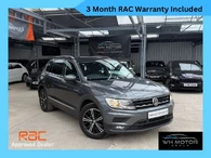 2017 Volkswagen Tiguan 1.4 TSI SE (150ps) (ACT)(s/s)