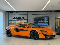 2019 McLaren 570S 3.8 Coupe
