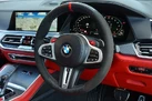 2021-bmw-x5-44-m-competition-small-3