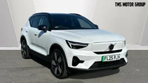 2025 Volvo EX40 E Ultra