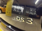 2015-ds-ds-3-16bluehdi-dstyle-nav-small-7