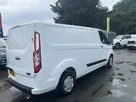 2022-ford-transit-custom-20tdci-300-l1h1-trend-105pseu6dt-panel-van-small-14