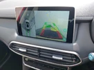 2024-mg-hs-15t-gdi-trophy-258ps-plug-in-hybrid-1490cc-auto-small-16