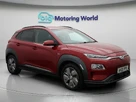 2021-hyundai-kona-e-premium-204ps-small-0