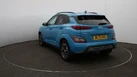 2022-hyundai-kona-e-premium-204ps-64kwh-7kw-obc-small-56
