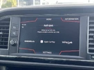 2020-seat-leon-20-tsi-cupra-lux-small-22