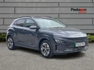 2022-hyundai-kona-e-premium-204ps-64kwh-7kw-obc-small-0