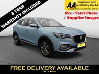 2022 MG HS 1.5T-GDI Exclusive (258ps) Plug-in Hybrid Auto