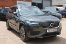 2021-volvo-xc90-20td-b5-momentum-small-12