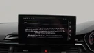2022-audi-a4-20-35-tfsi-s-line-tronic-small-23