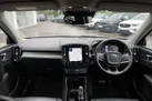 2021-volvo-xc40-15-t3-inscription-161bhp-auto-small-2
