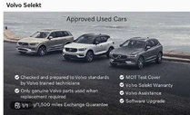 2023 Volvo XC40 1.5 T4 Plus
