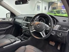 2015-mercedes-benz-gl-class-30td-gl350-amg-sport-258ps-ss-4matic-auto-small-15