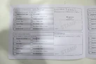 2012-seat-alhambra-20td-se-lux-170ps-dsg-small-70