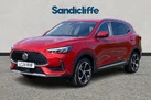 2024-mg-hs-15t-gdi-trophy-162ps-1490cc-dct-small-7