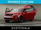2021-land-rover-discovery-sport-20-p250-r-dynamic-se-250ps-small-10