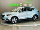 2019-mg-zs-suv-e-excite-ev-small-8