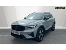 2024-volvo-xc40-20-b3-plus-small-5