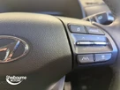 2022-hyundai-kona-e-premium-204ps-64kwh-7kw-obc-small-23