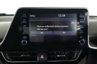 2021-toyota-c-hr-18-vvt-i-icon-small-29