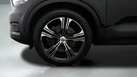 2020-volvo-xc40-15-t5-inscription-pro-plug-in-hybrid-small-17