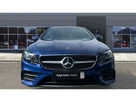 2021-mercedes-benz-e-class-20d-e300d-amg-line-premium-245ps-coupe-2d-1950cc-small-2