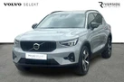 2024-volvo-xc40-20-b3-plus-small-8