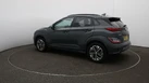 2023-hyundai-kona-e-ultimate-204ps-64kwh-105kw-obc-small-35