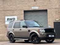 2013 Land Rover Discovery 4 3.0TD HSE Luxury 4X4