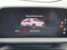 2025-cupra-tavascan-e-v1-winter-pack-small-29